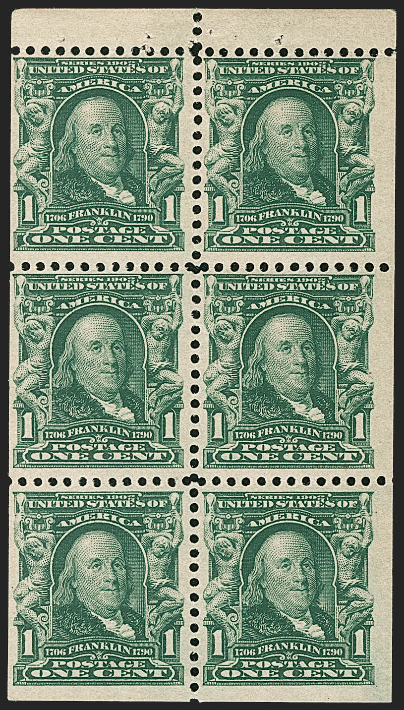 Sale no. 1206 — Lot no. 342 — Siegel Auction Galleries