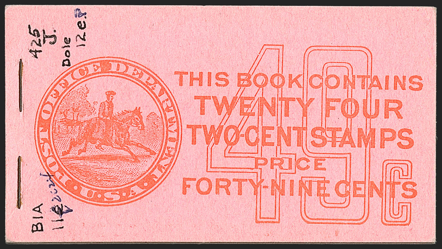 Sale no. 1206 — Lot no. 455 — Siegel Auction Galleries