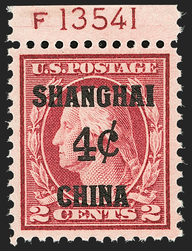Sale no. 1206 — Lot no. 712 — Siegel Auction Galleries