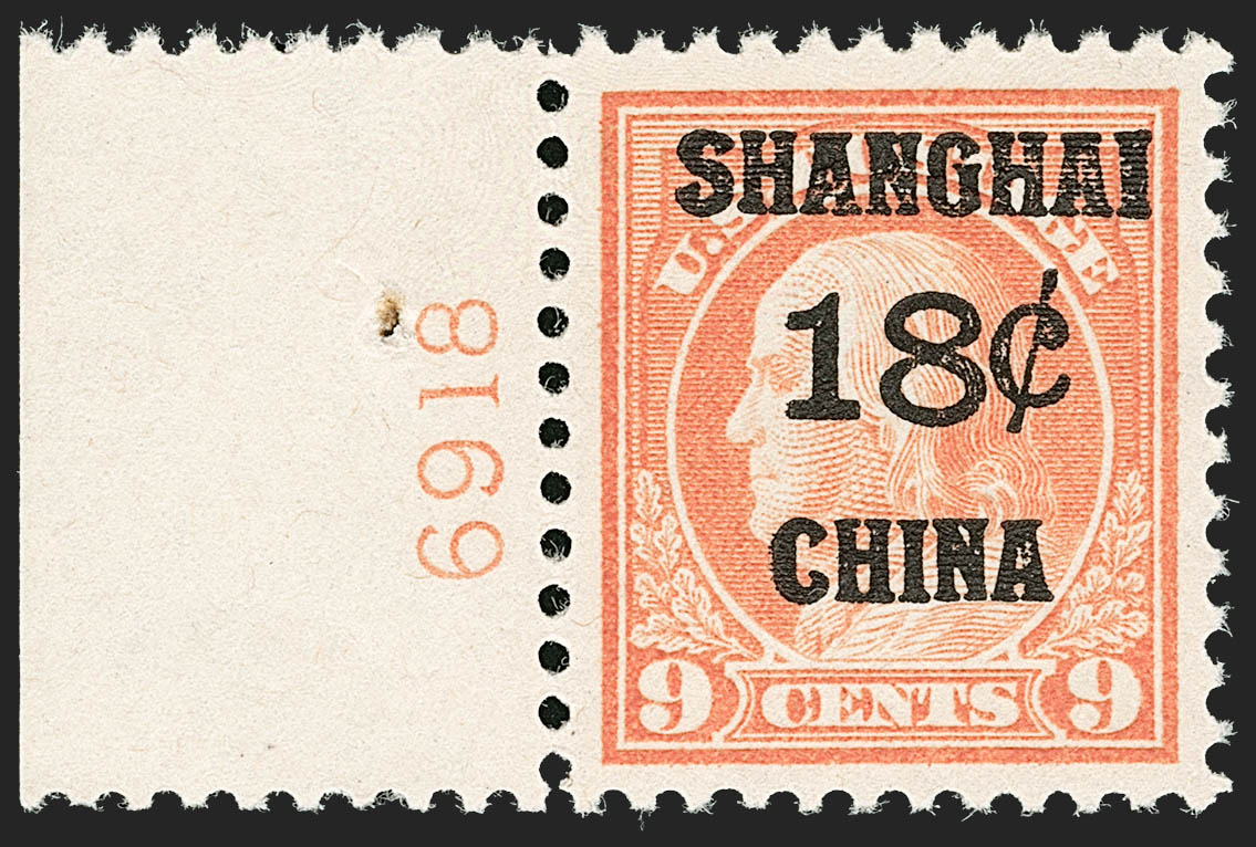 Sale no. 1206 — Lot no. 717 — Siegel Auction Galleries