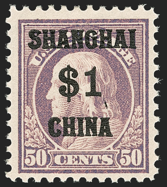 Sale no. 1209 — Lot no. 1374 — Siegel Auction Galleries