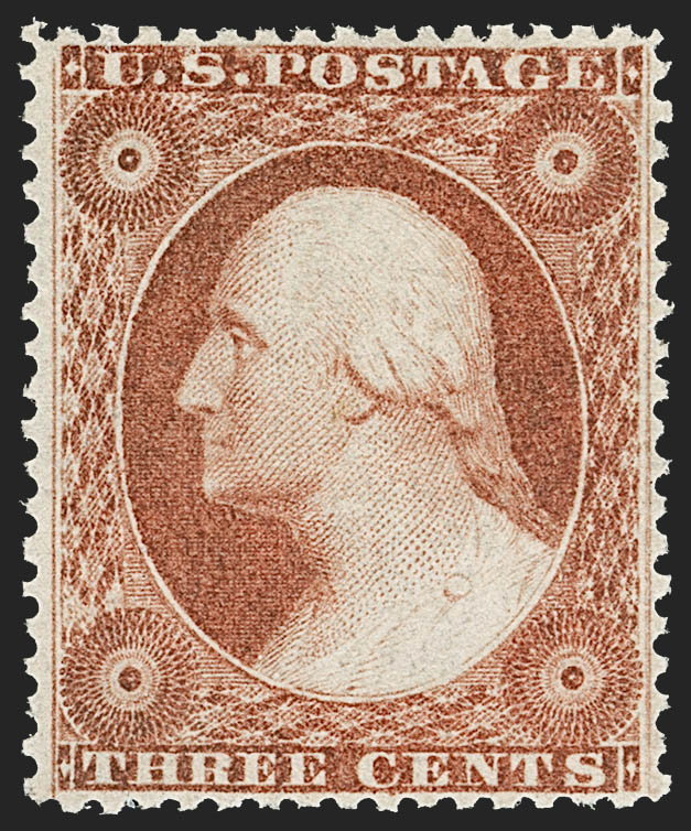 Sale no. 1212 — Lot no. 14 — Siegel Auction Galleries