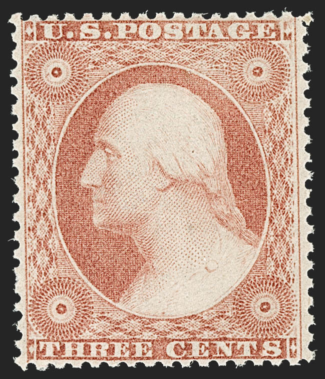 Sale no. 1212 — Lot no. 15 — Siegel Auction Galleries