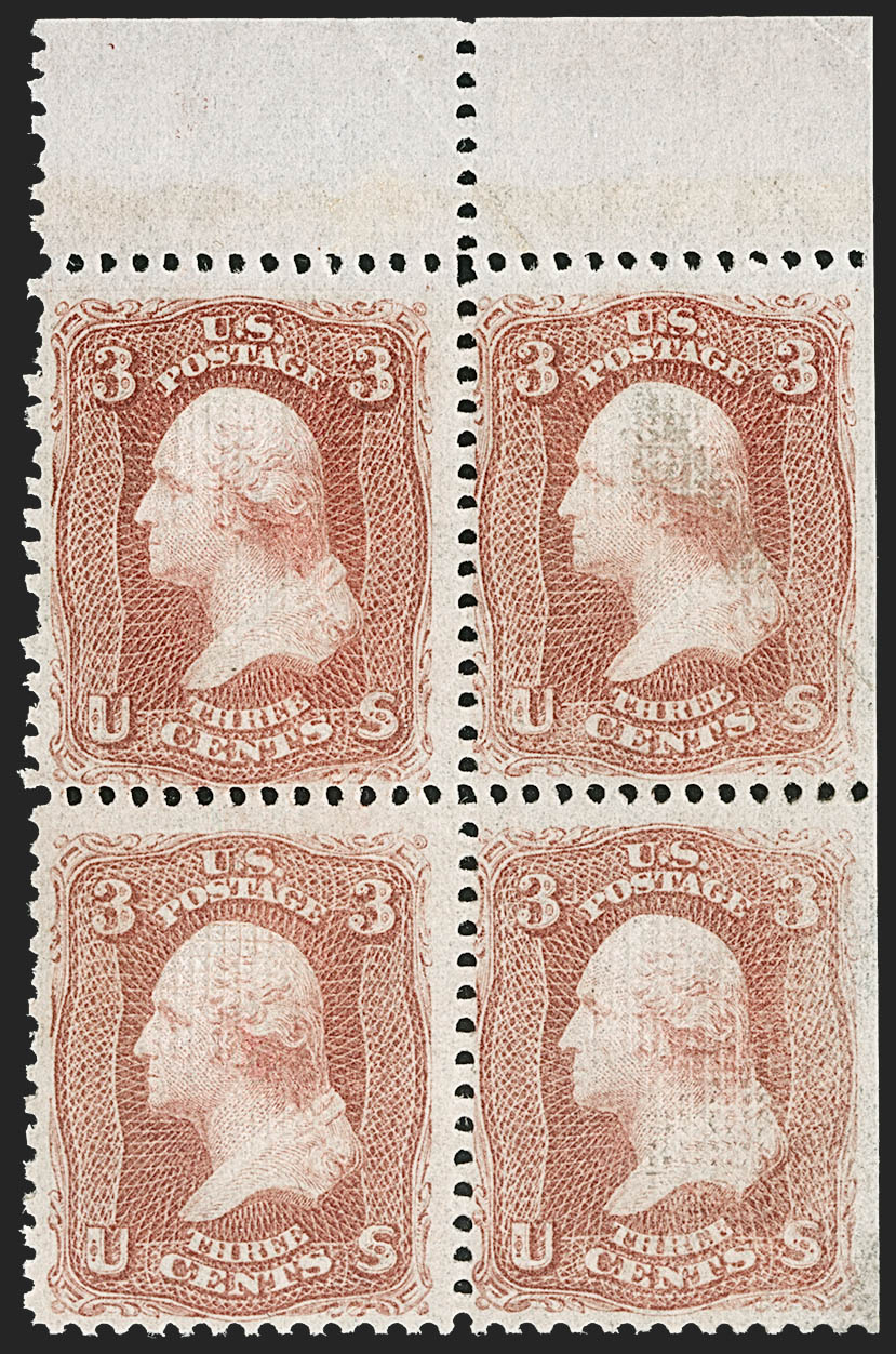 Sale no. 1212 — Lot no. 21 — Siegel Auction Galleries