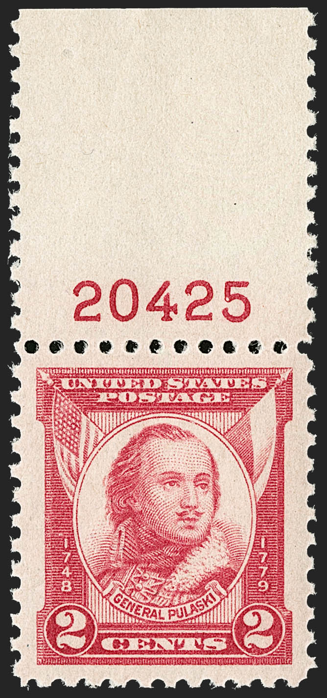 Sale no. 1212 — Lot no. 255 — Siegel Auction Galleries