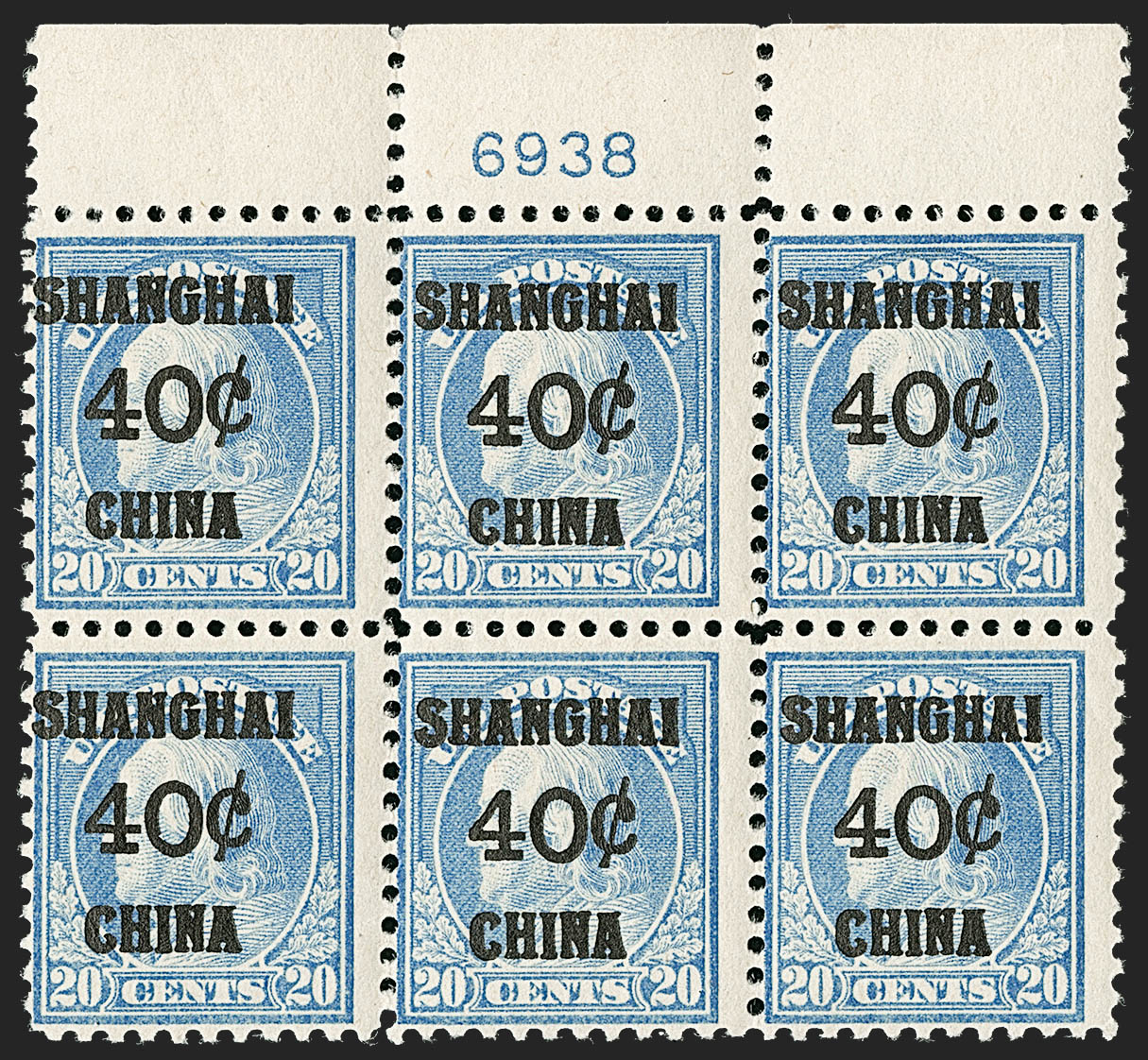 Sale no. 1217 — Lot no. 1265 — Siegel Auction Galleries
