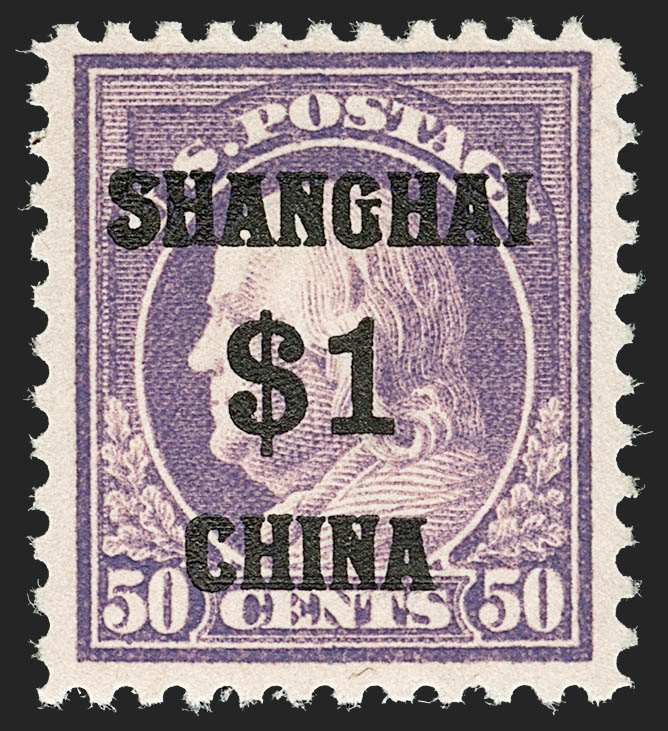 Sale no. 1217 — Lot no. 1266 — Siegel Auction Galleries