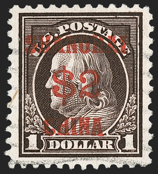 Sale no. 1217 — Lot no. 1581 — Siegel Auction Galleries