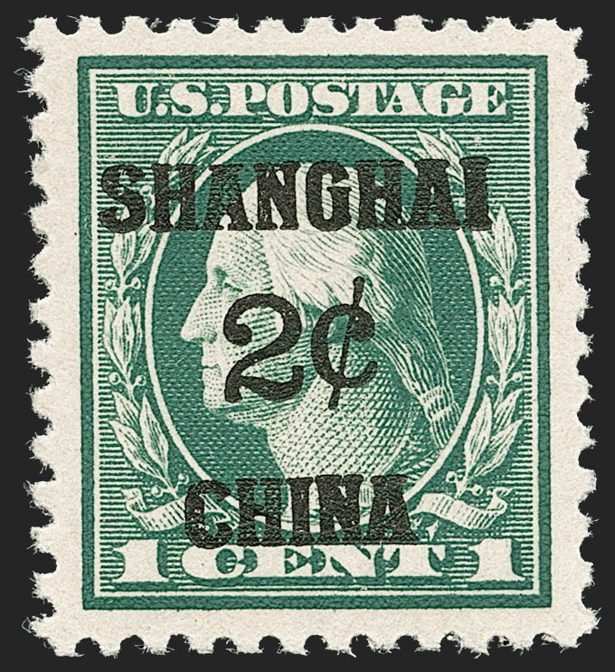 Sale no. 1219 — Lot no. 562 — Siegel Auction Galleries