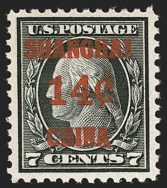 Sale no. 1219 — Lot no. 572 — Siegel Auction Galleries