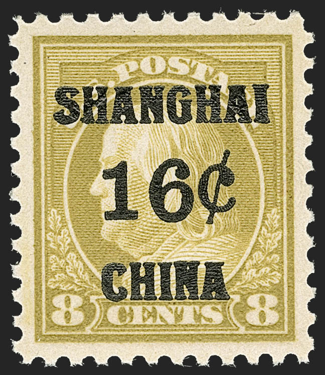 Sale no. 1219 — Lot no. 573 — Siegel Auction Galleries
