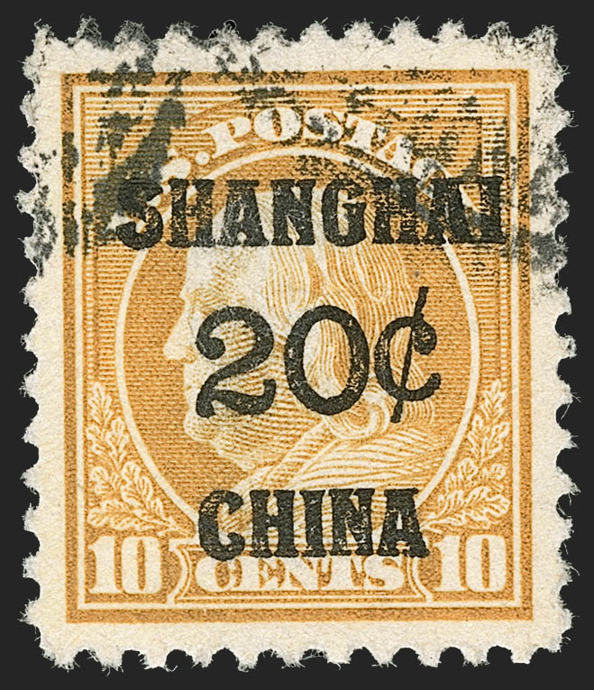 Sale no. 1219 — Lot no. 580 — Siegel Auction Galleries