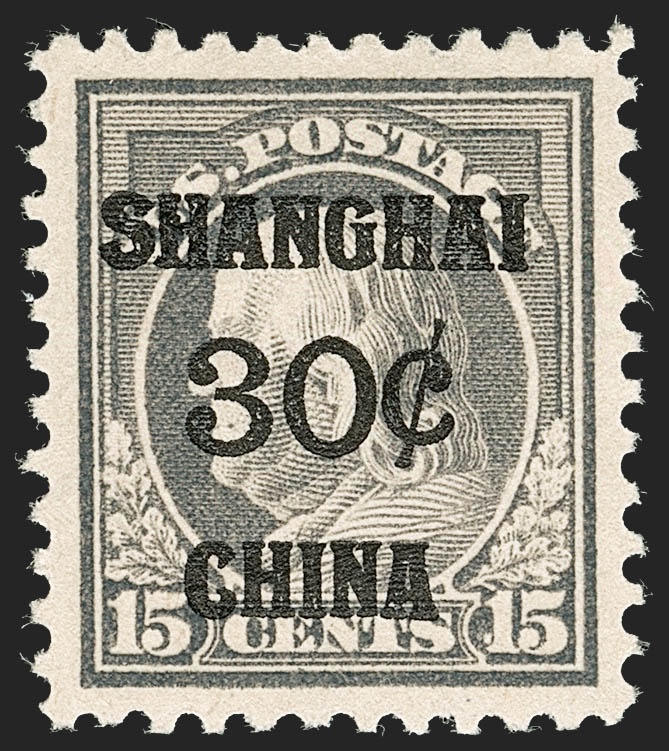 Sale no. 1219 — Lot no. 583 — Siegel Auction Galleries
