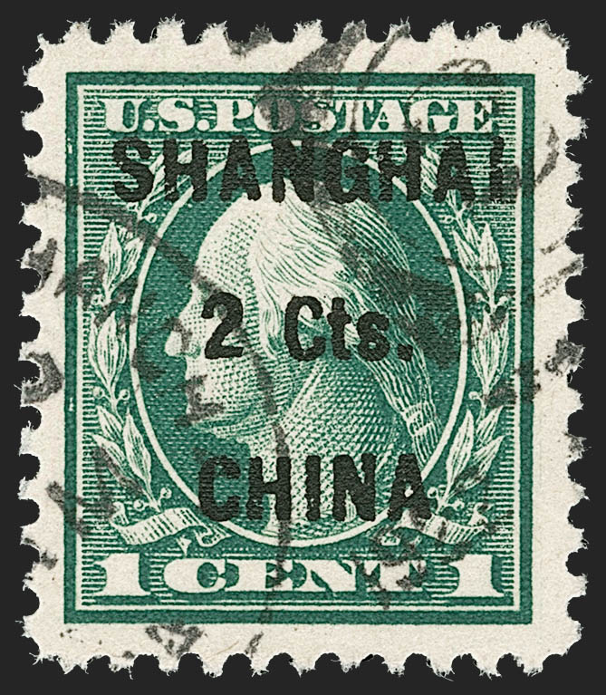 Sale no. 1219 — Lot no. 592 — Siegel Auction Galleries