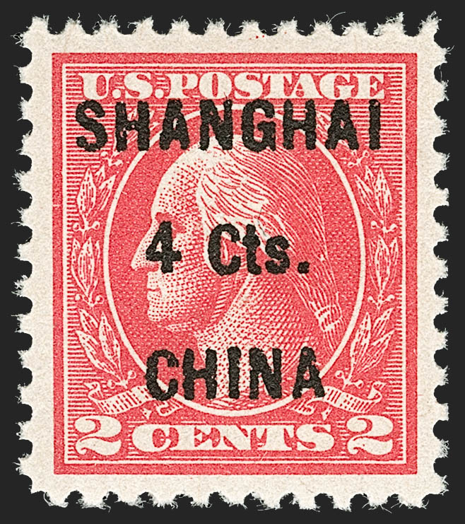 Sale no. 1219 — Lot no. 593 — Siegel Auction Galleries