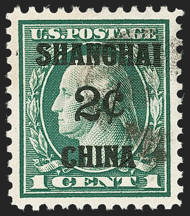 Sale no. 1221 — Lot no. 1638 — Siegel Auction Galleries