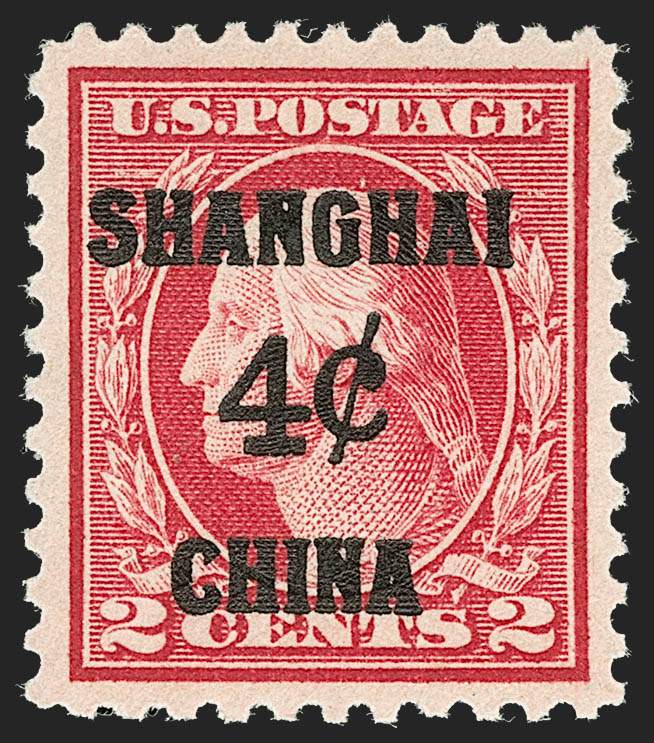 Sale no. 1221 — Lot no. 1639 — Siegel Auction Galleries