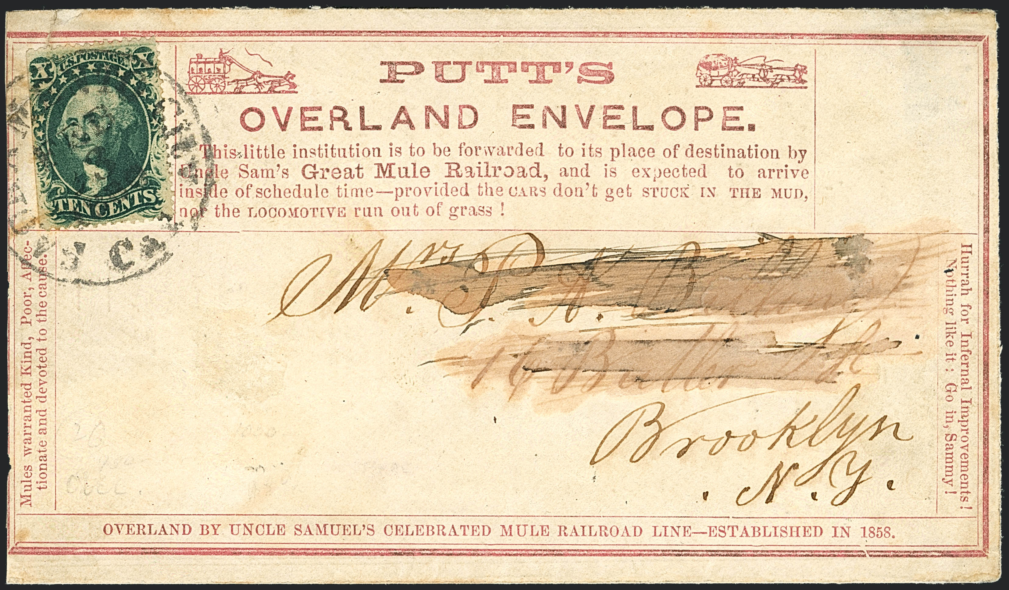 Sale no. 1223 — Lot no. 8417 — Siegel Auction Galleries