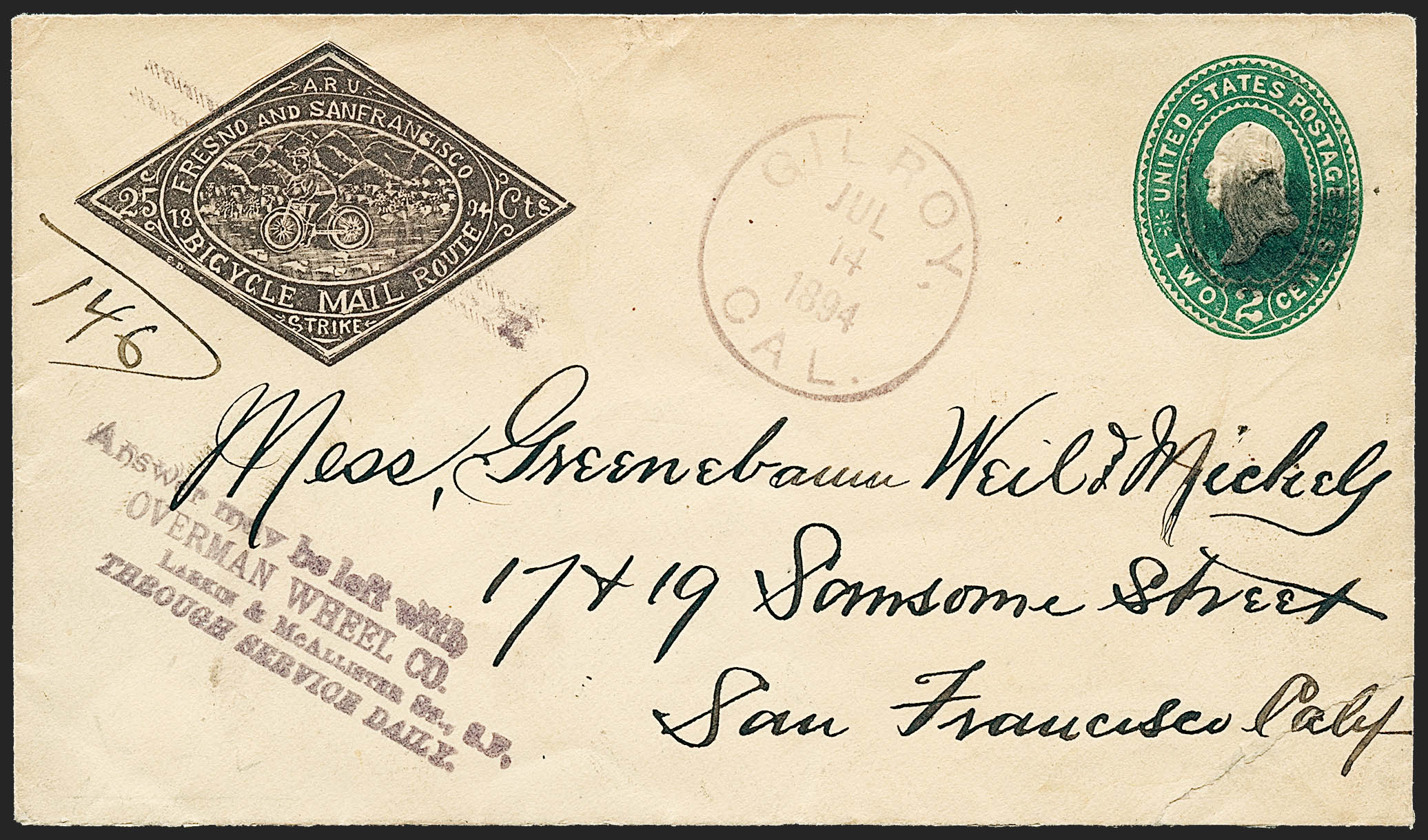 Sale no. 1223 — Lot no. 8476 — Siegel Auction Galleries
