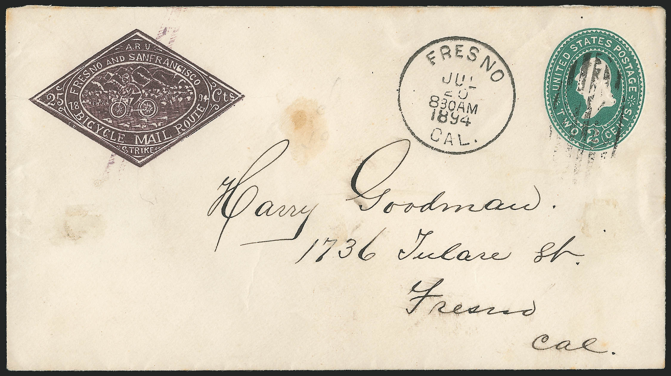 Sale no. 1223 — Lot no. 8477 — Siegel Auction Galleries