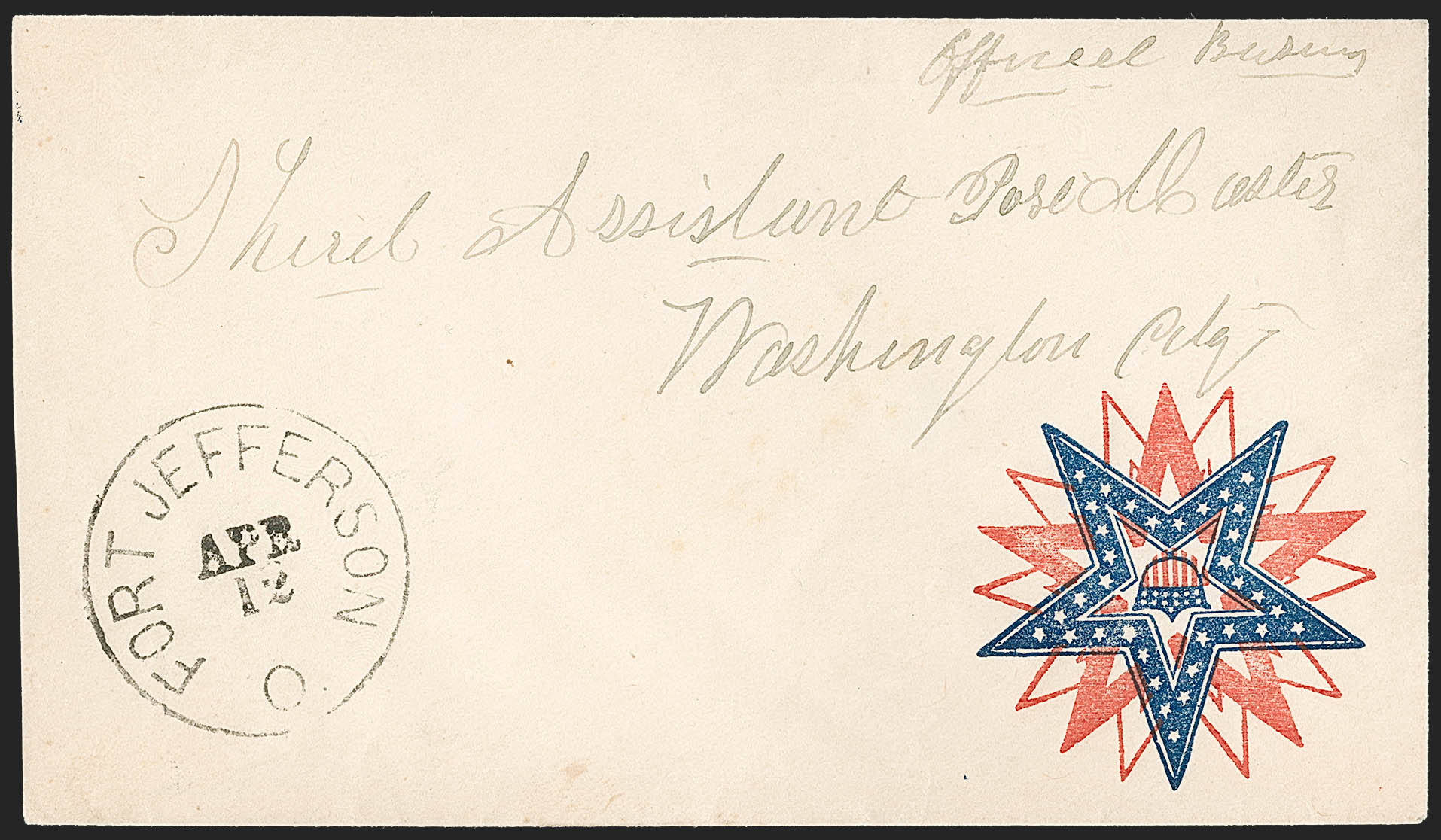 Sale no. 1223 — Lot no. 8489 — Siegel Auction Galleries