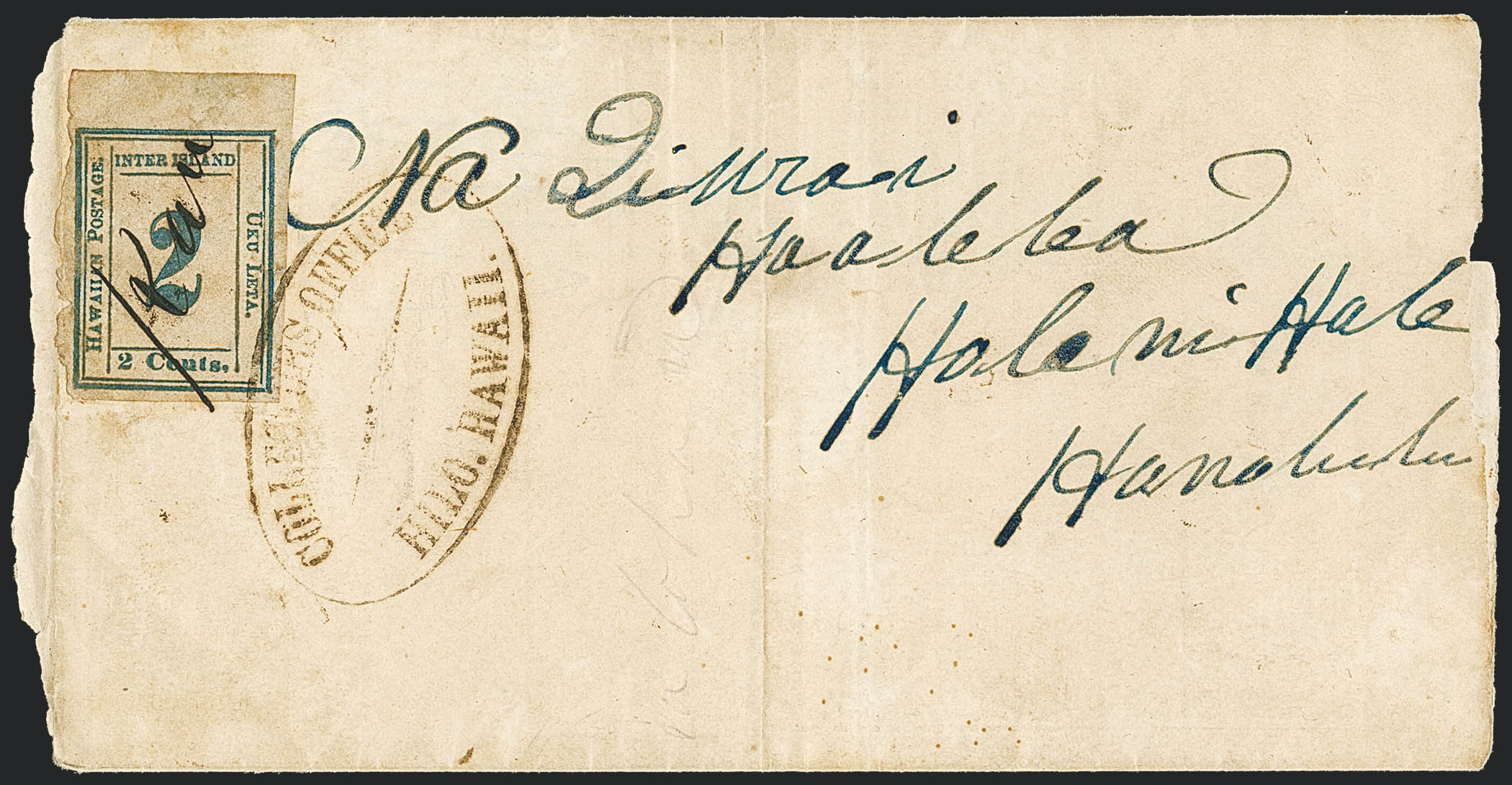 Sale no. 1224 — Lot no. 288 — Siegel Auction Galleries