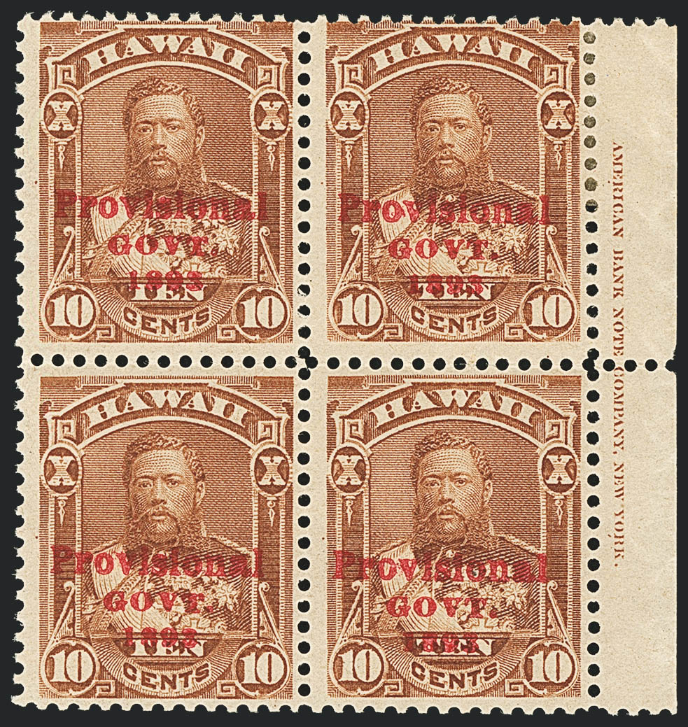 Sale no. 1224 — Lot no. 304 — Siegel Auction Galleries
