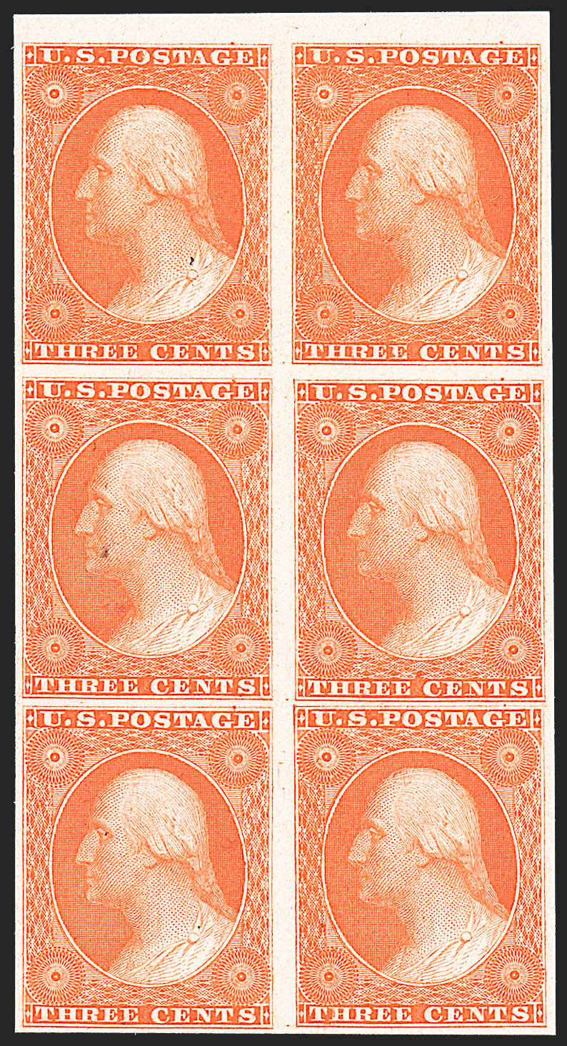 Sale no. 1227 — Lot no. 2016 — Siegel Auction Galleries