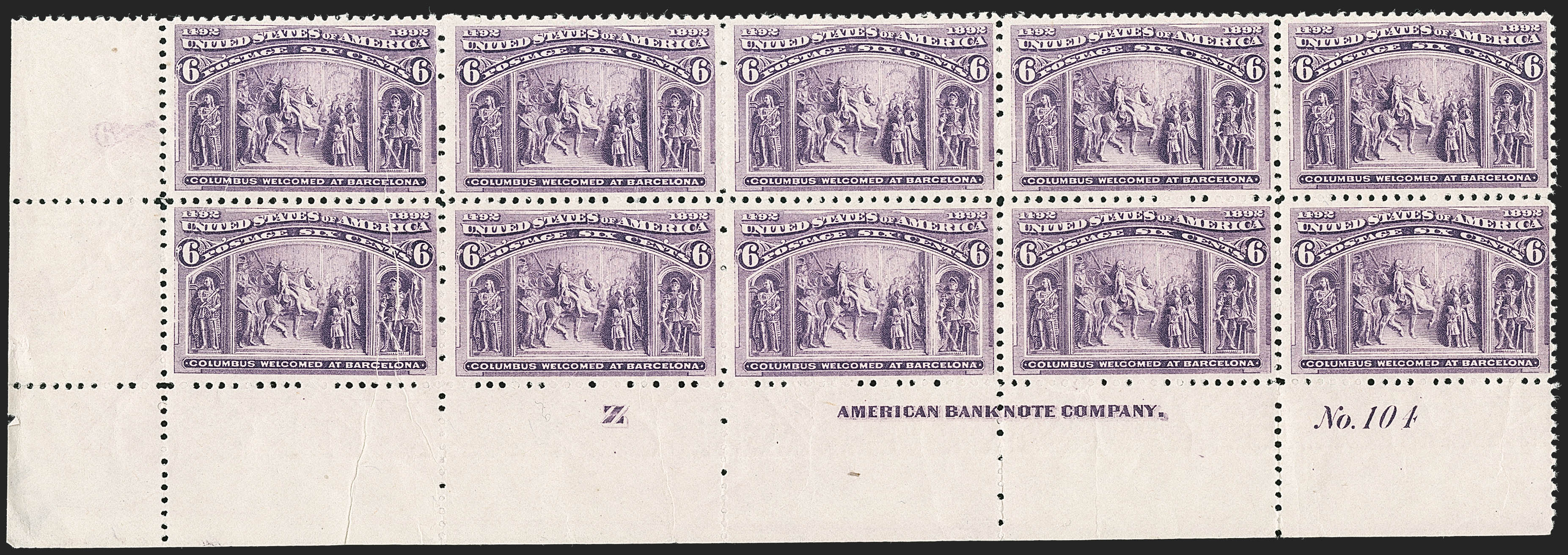 Sale no. 1227 — Lot no. 2900 — Siegel Auction Galleries
