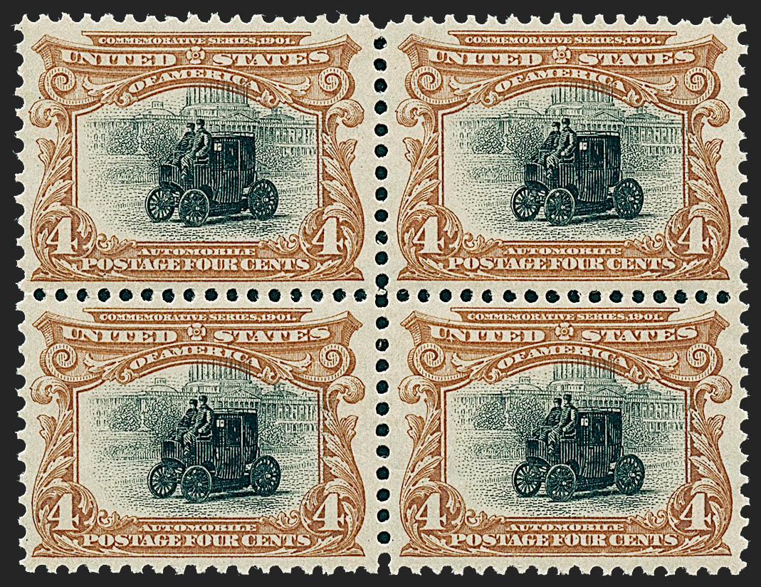 Sale no. 1227 — Lot no. 3203 — Siegel Auction Galleries