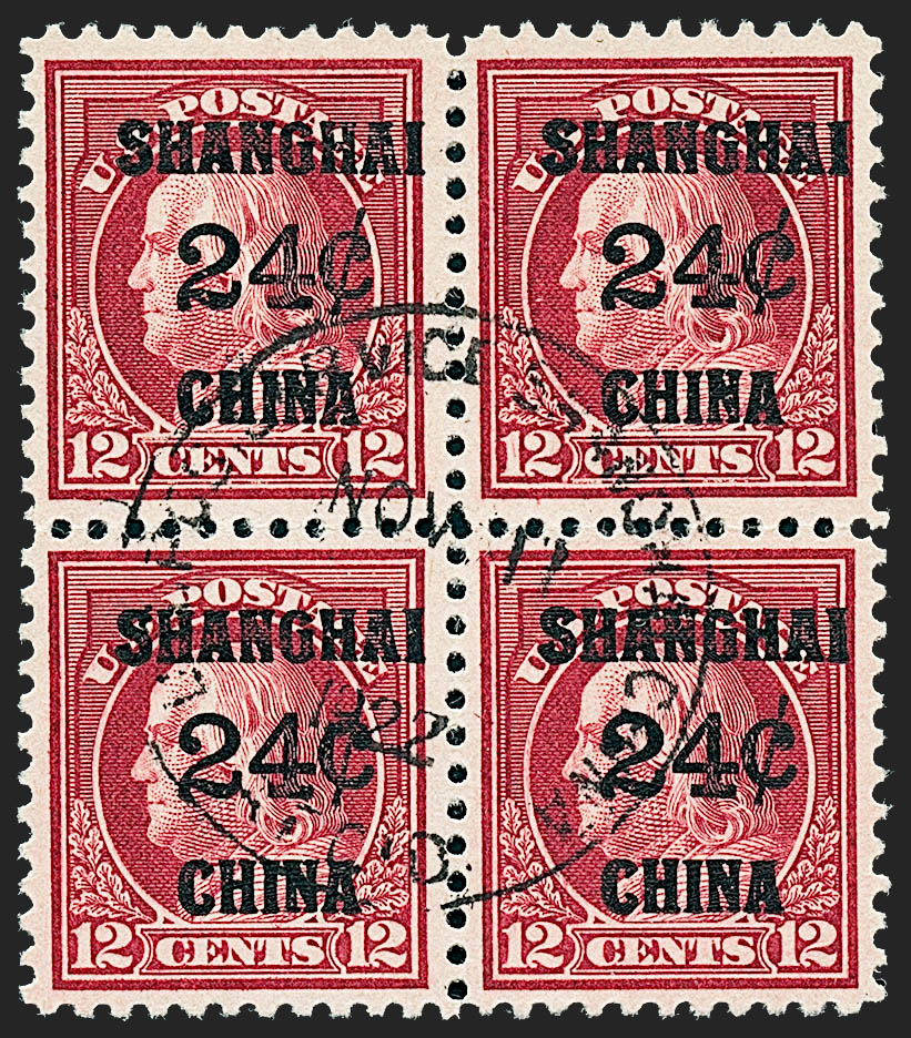 Sale no. 1227 — Lot no. 3686 — Siegel Auction Galleries