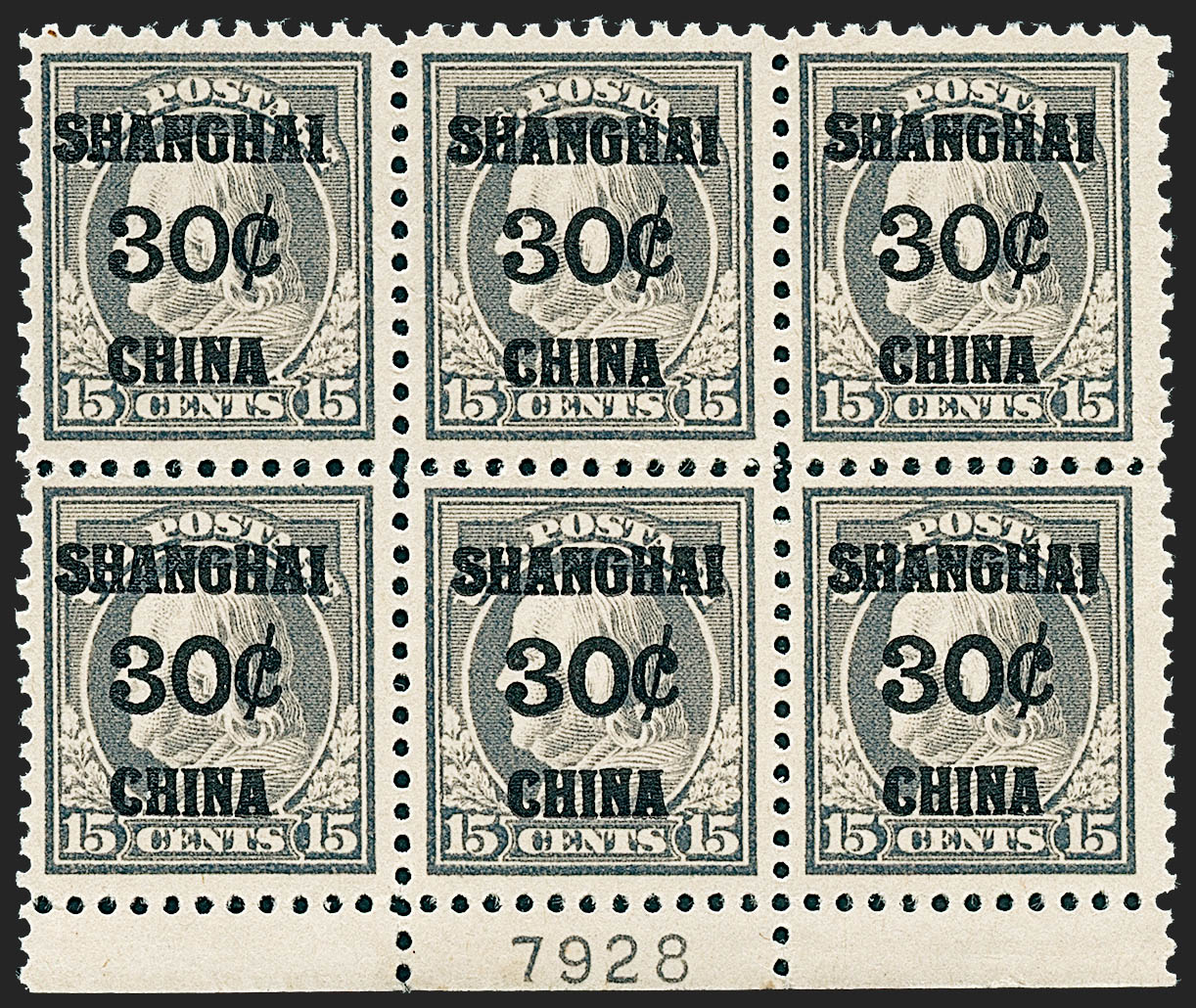 Sale no. 1227 — Lot no. 3687 — Siegel Auction Galleries