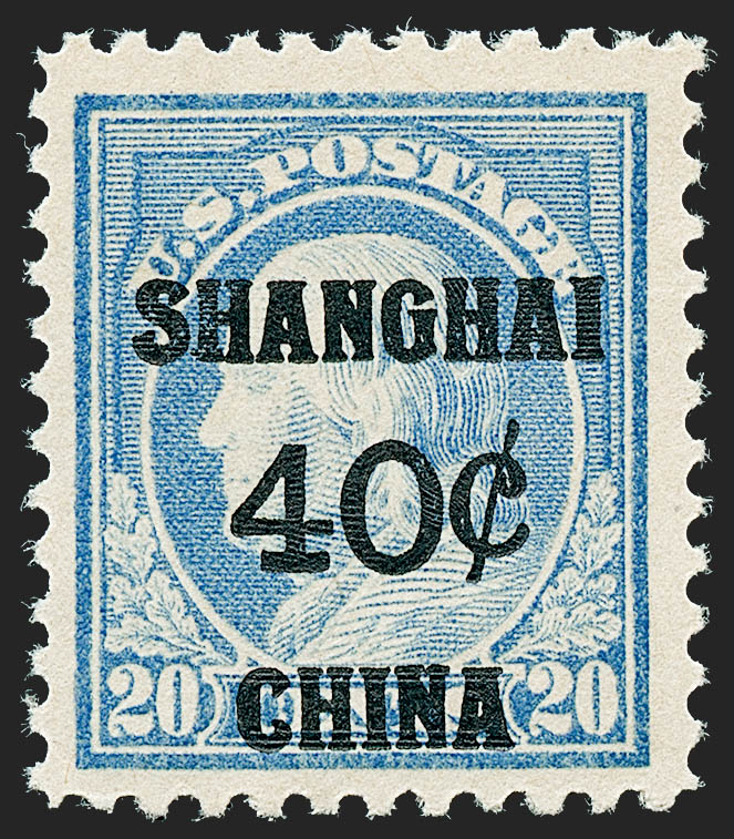 Sale no. 1227 — Lot no. 3690 — Siegel Auction Galleries