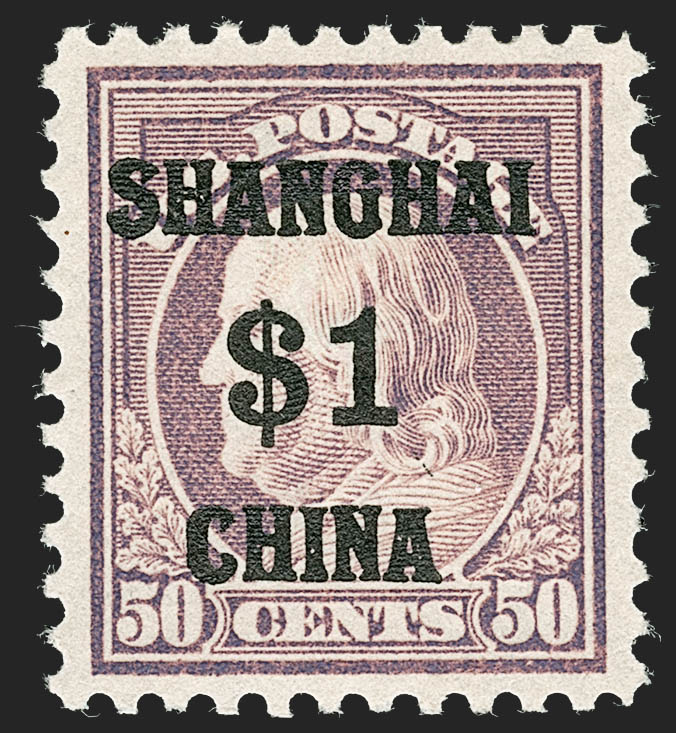 Sale no. 1227 — Lot no. 3692 — Siegel Auction Galleries