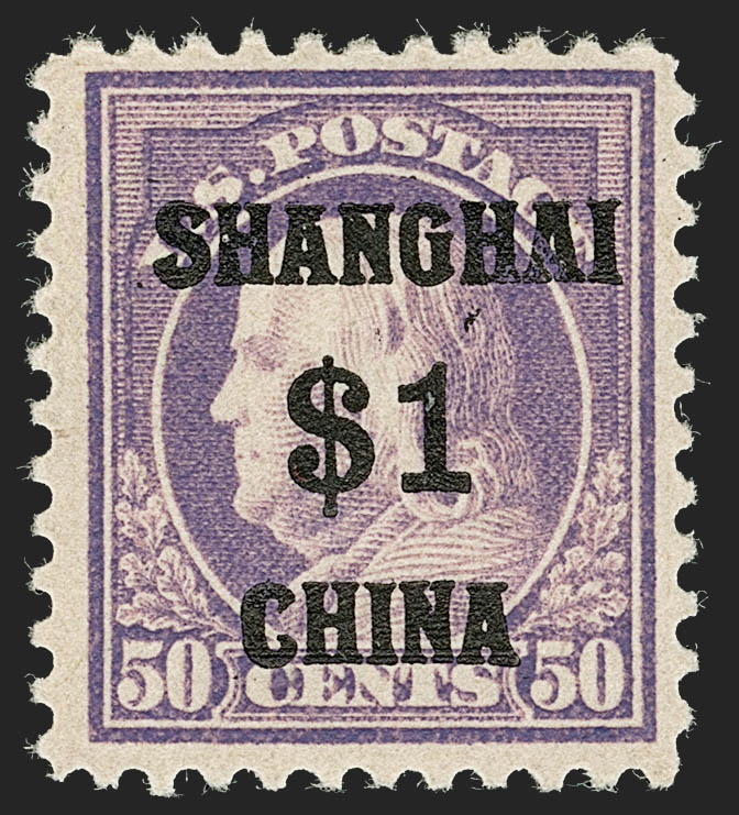 Sale no. 1227 — Lot no. 3694 — Siegel Auction Galleries