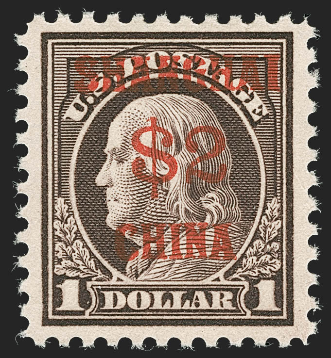 Sale no. 1227 — Lot no. 3695 — Siegel Auction Galleries