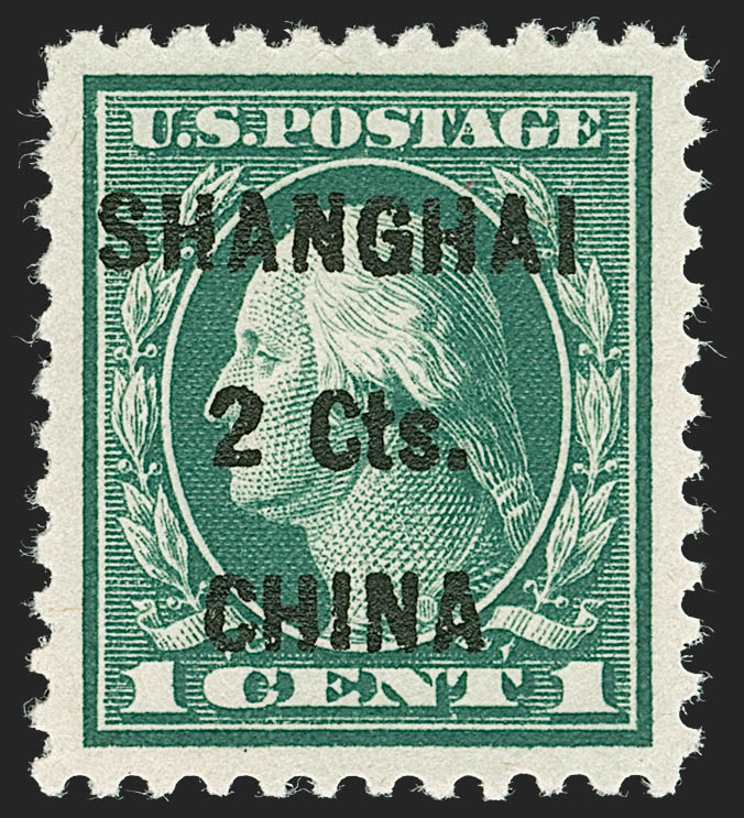 Sale no. 1230 — Lot no. 2159 — Siegel Auction Galleries