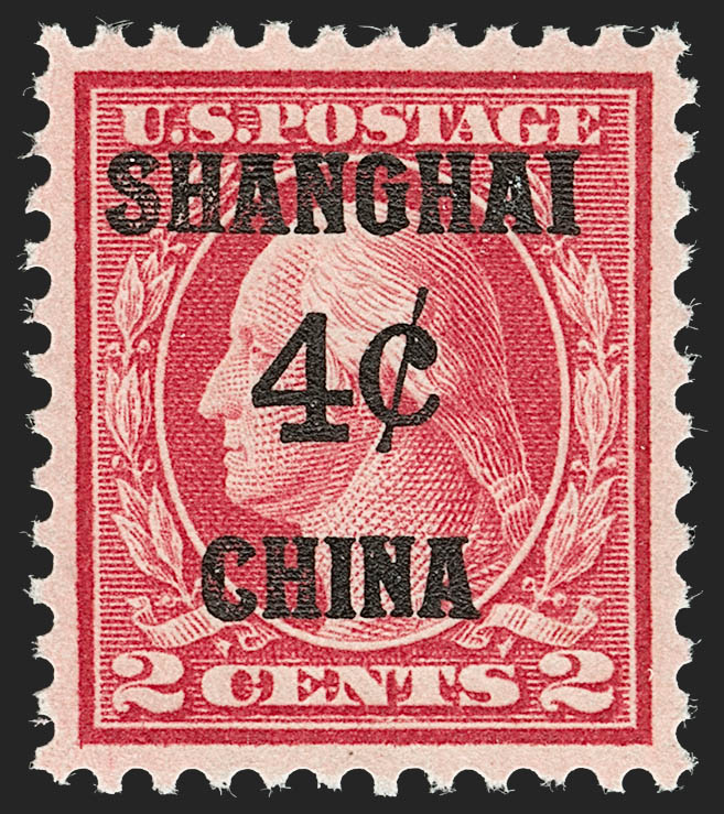 Sale no. 1231 — Lot no. 718 — Siegel Auction Galleries