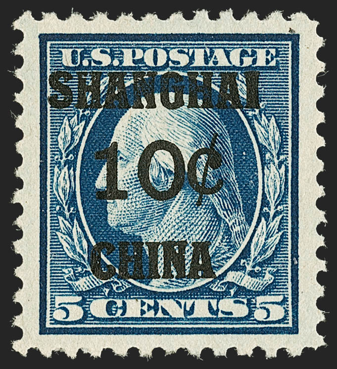 Sale no. 1231 — Lot no. 721 — Siegel Auction Galleries