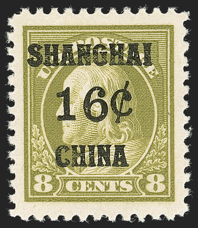Sale no. 1231 — Lot no. 723 — Siegel Auction Galleries