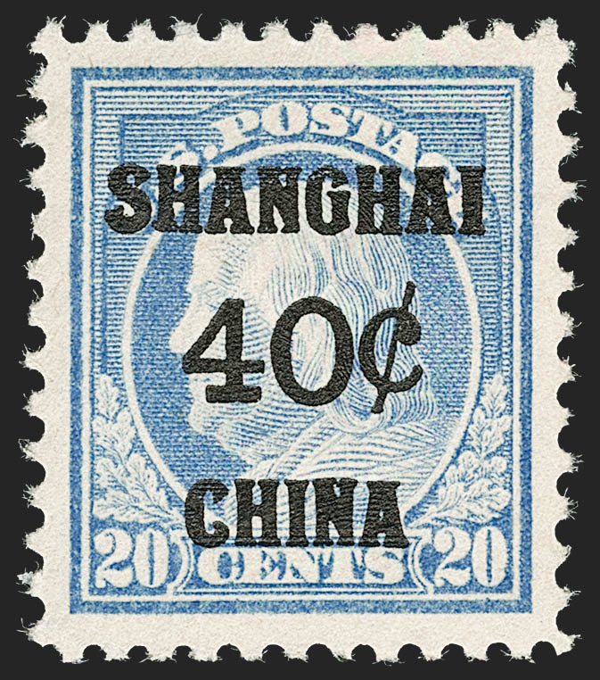 Sale no. 1231 — Lot no. 728 — Siegel Auction Galleries