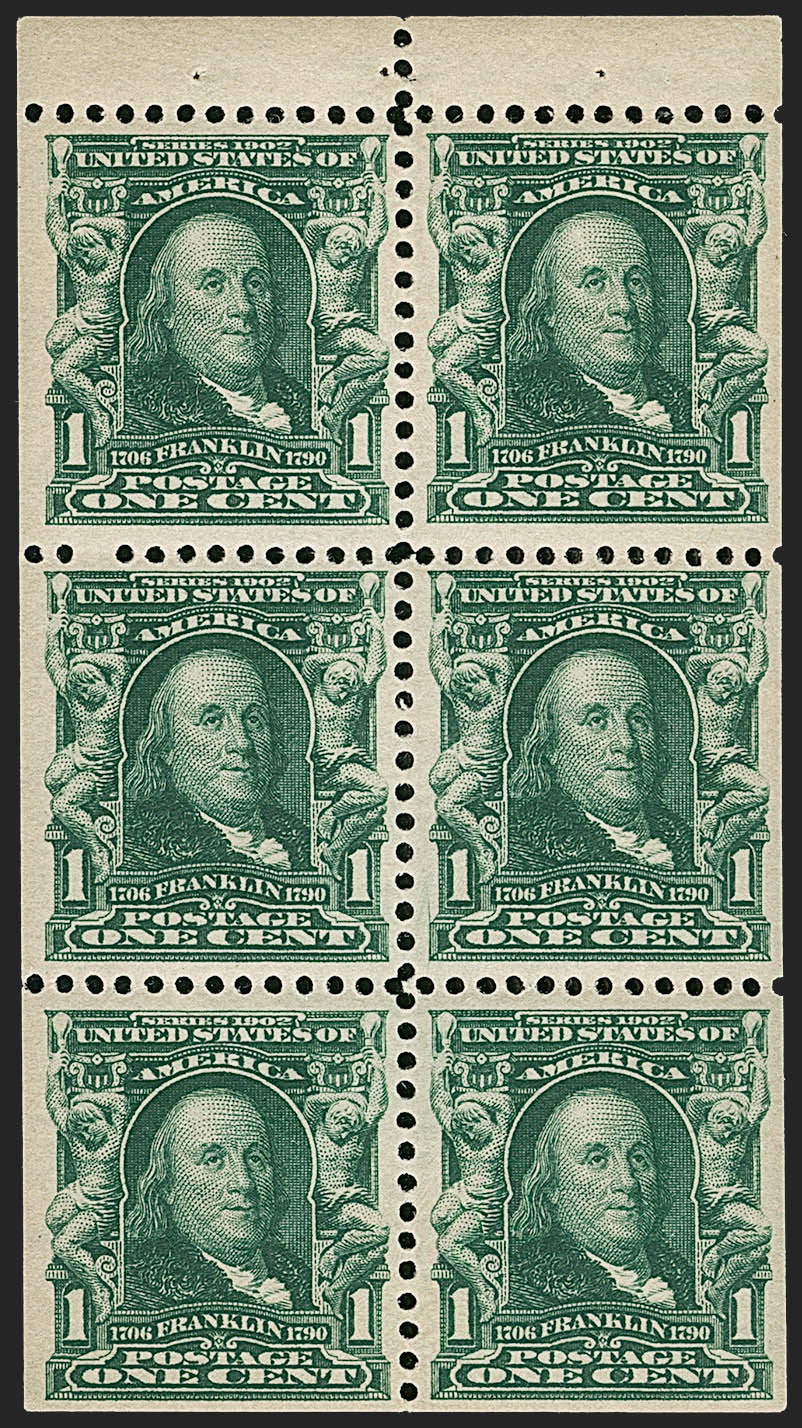 Sale no. 1232 — Lot no. 1226 — Siegel Auction Galleries