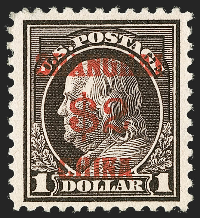 Sale no. 1232 — Lot no. 1446 — Siegel Auction Galleries