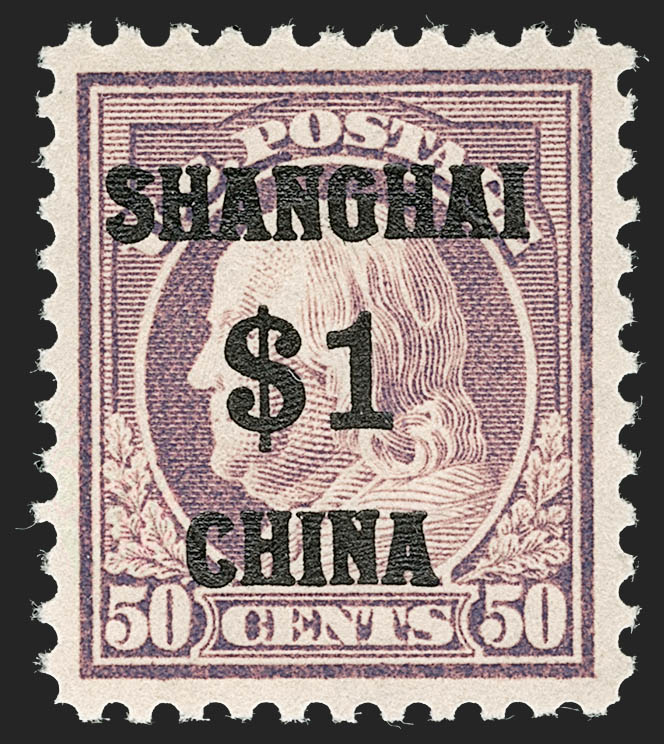 Sale no. 1232 — Lot no. 1450 — Siegel Auction Galleries