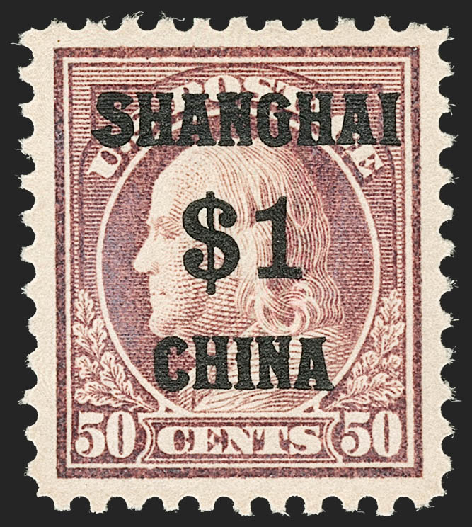 Sale no. 1232 — Lot no. 1451 — Siegel Auction Galleries