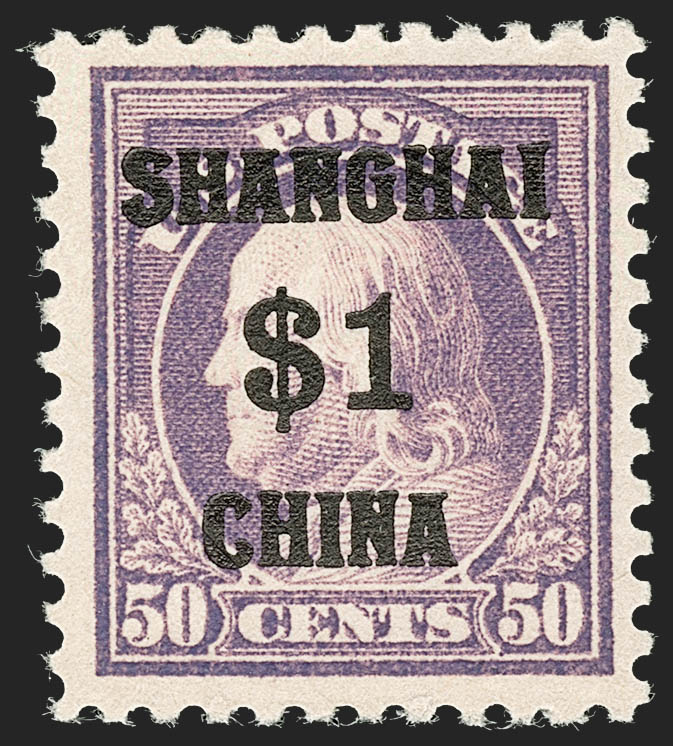 Sale no. 1232 — Lot no. 1452 — Siegel Auction Galleries