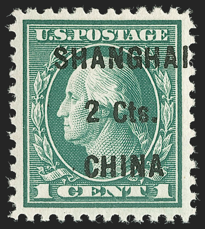Sale no. 1232 — Lot no. 1453 — Siegel Auction Galleries