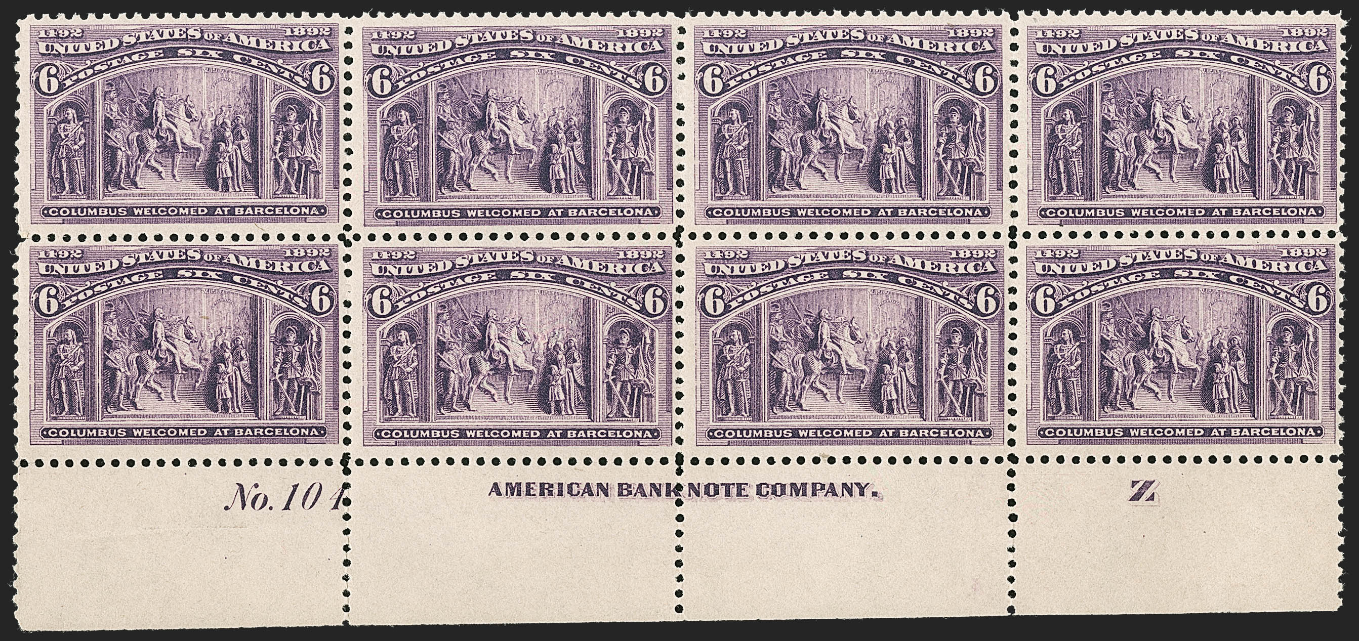 Sale no. 1234 — Lot no. 251 — Siegel Auction Galleries