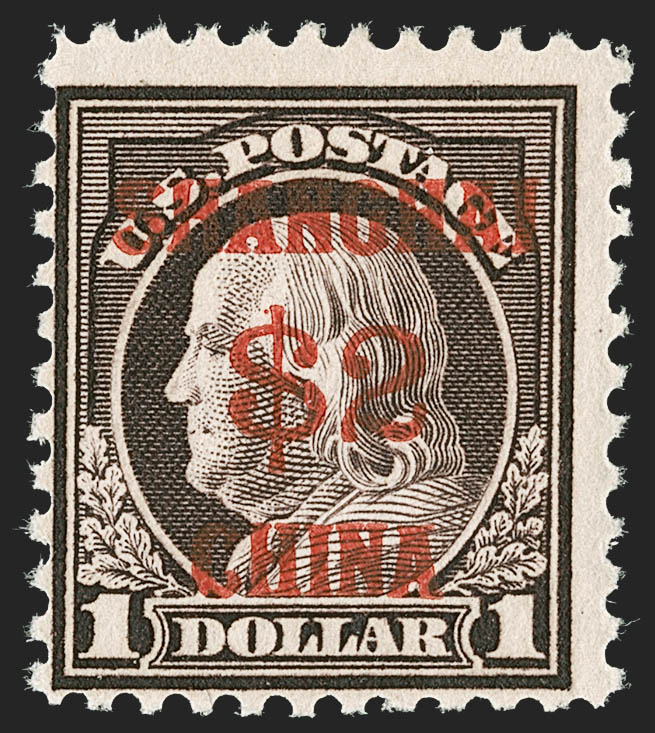 Sale no. 1234 — Lot no. 401 — Siegel Auction Galleries