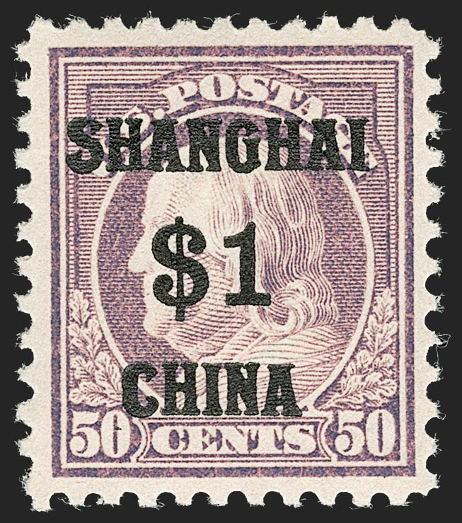 Sale no. 1235 — Lot no. 1519 — Siegel Auction Galleries